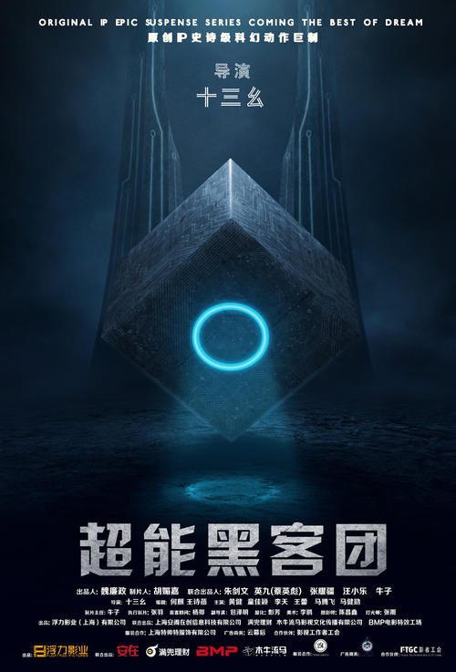 加州州立大学富勒顿分校文凭购买